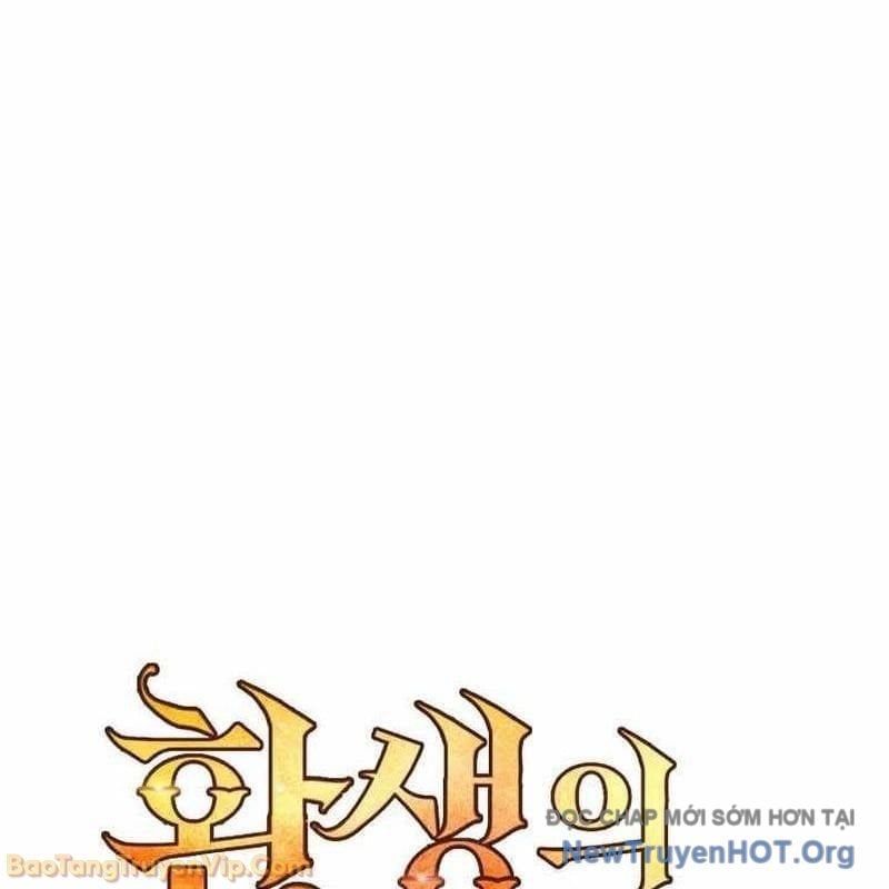 đọc truyện Bản Chất Của Chuyển Sinh Chương 158 ảnh 59 tại Thiên Thai Truyện