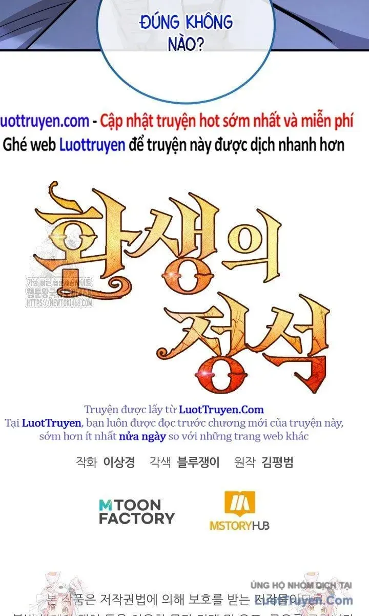 đọc truyện Bản Chất Của Chuyển Sinh Chương 159 ảnh 134 tại Thiên Thai Truyện