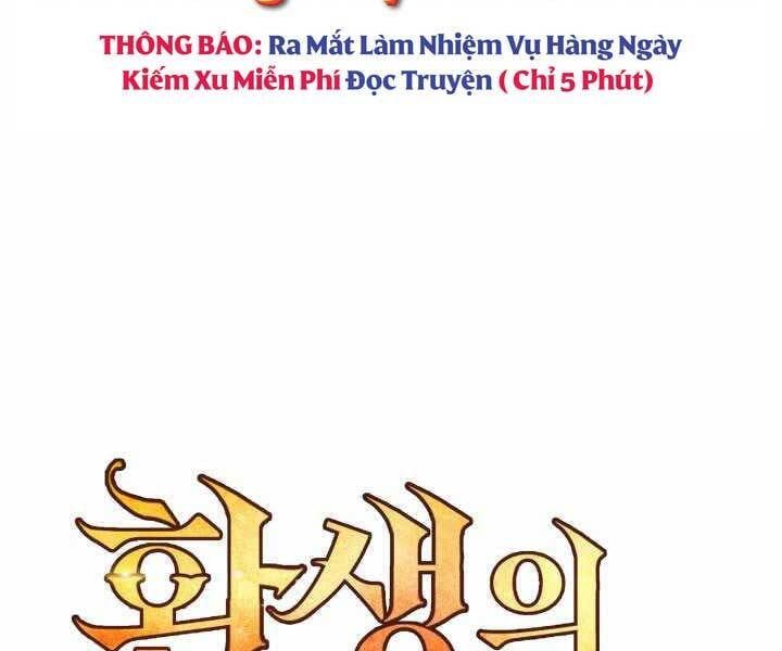 đọc truyện Bản Chất Của Chuyển Sinh Chương 16 ảnh 13 tại Truyện Dạ Ký