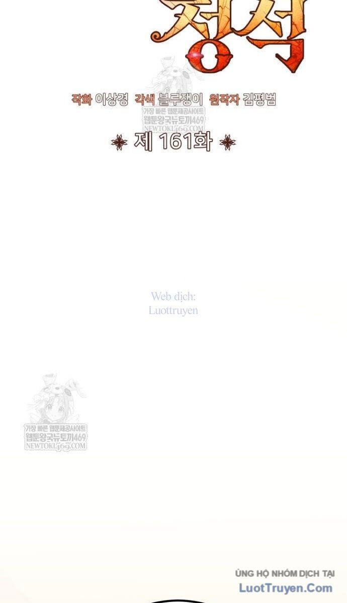 đọc truyện Bản Chất Của Chuyển Sinh Chương 161 ảnh 49 tại Thiên Thai Truyện