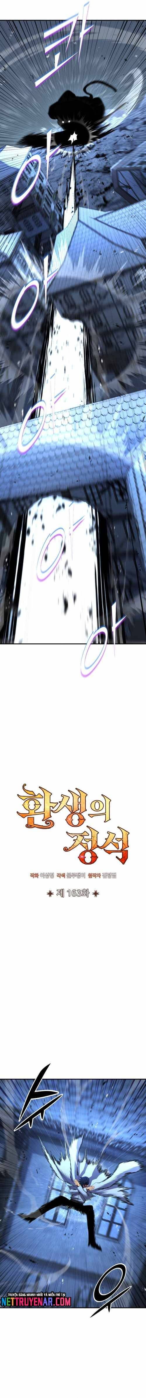 đọc truyện Bản Chất Của Chuyển Sinh Chương 163 ảnh 14 tại Thiên Thai Truyện