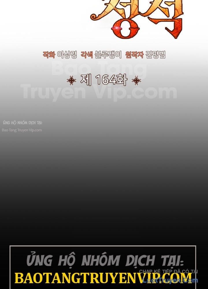 đọc truyện Bản Chất Của Chuyển Sinh Chương 164 ảnh 11 tại Thiên Thai Truyện