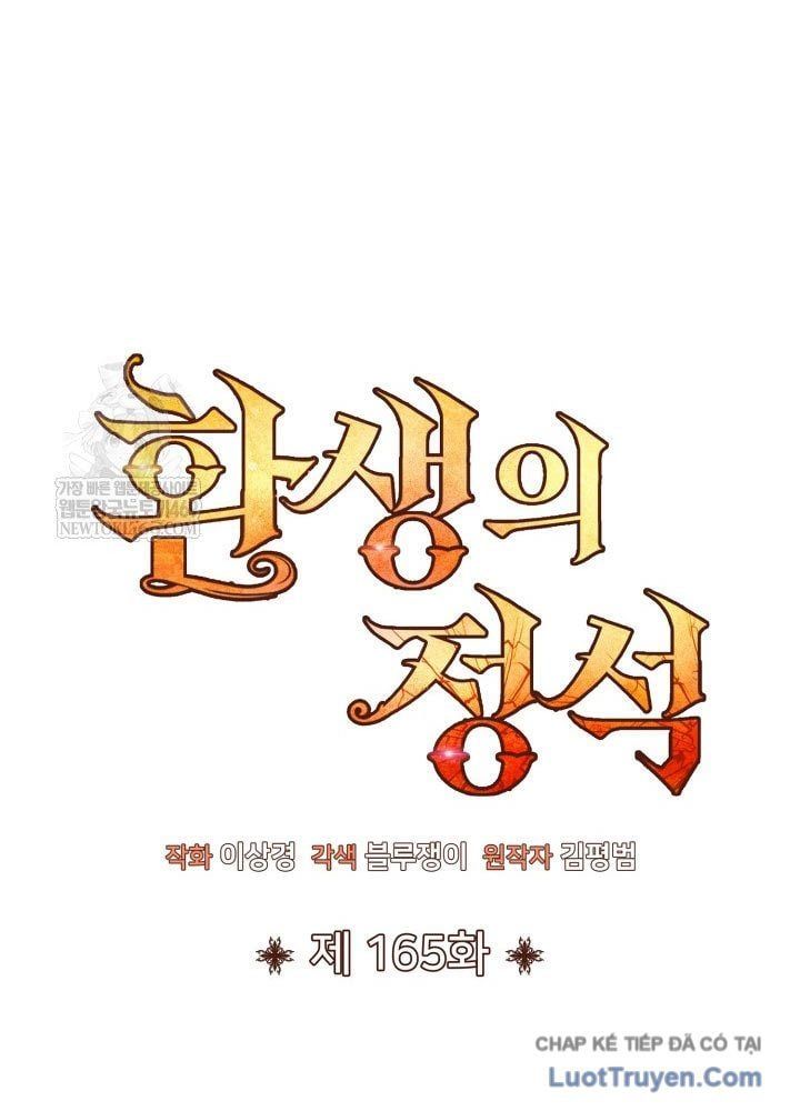 đọc truyện Bản Chất Của Chuyển Sinh Chương 165 ảnh 53 tại Thiên Thai Truyện