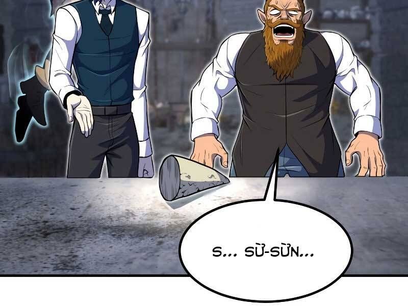 đọc truyện Bản Chất Của Chuyển Sinh Chương 21 ảnh 199 tại Truyện Dạ Ký