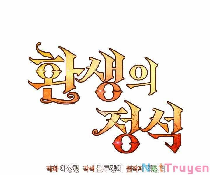 đọc truyện Bản Chất Của Chuyển Sinh Chương 5 ảnh 96 tại Truyện Dạ Ký