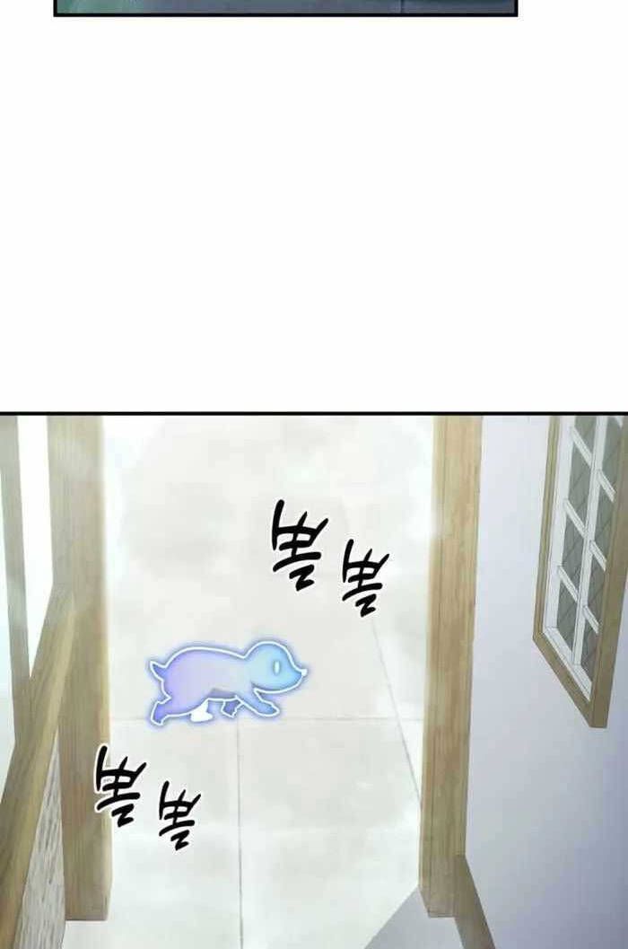 đọc truyện Bản Chất Của Chuyển Sinh Chương 57 ảnh 31 tại Truyện Dạ Ký