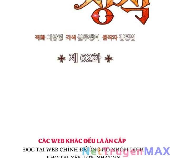 đọc truyện Bản Chất Của Chuyển Sinh Chương 62 ảnh 59 tại Truyện Dạ Ký