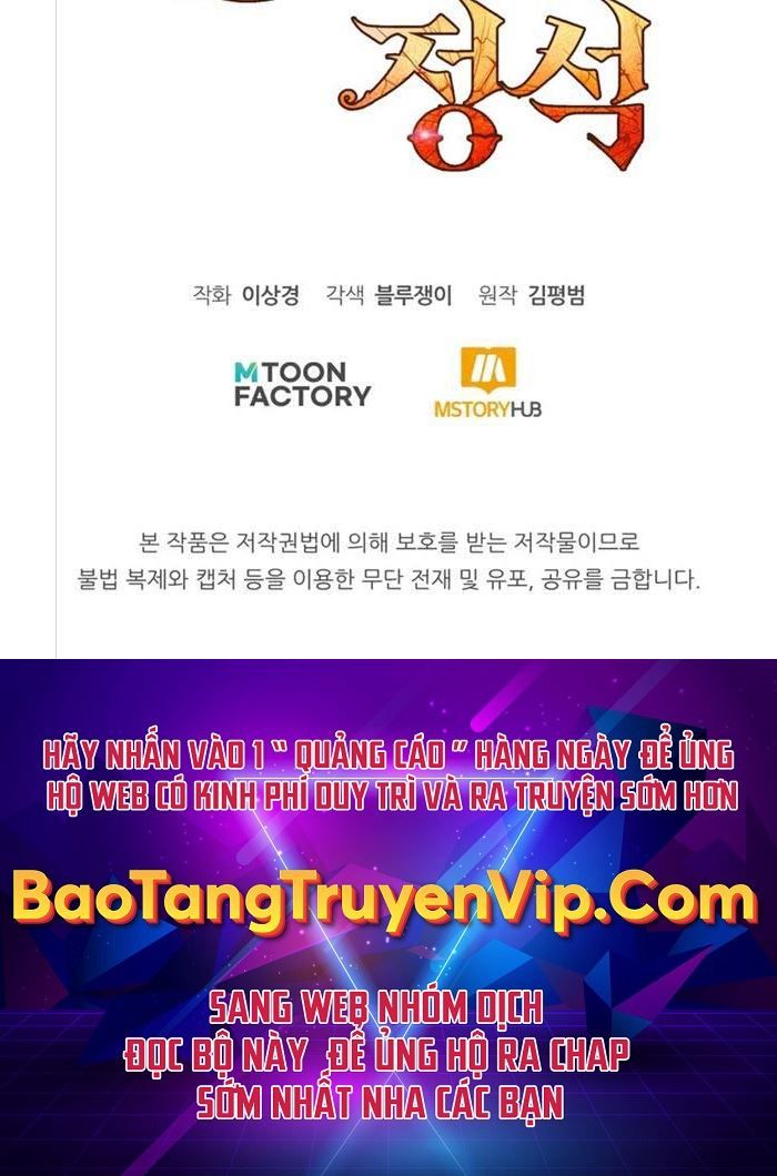 đọc truyện Bản Chất Của Chuyển Sinh Chương 66 ảnh 216 tại Truyện Dạ Ký