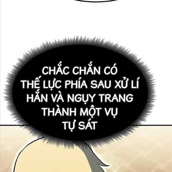 đọc truyện Bản Chất Của Chuyển Sinh Chương 66 ảnh 35 tại Truyện Dạ Ký