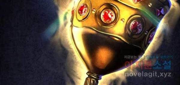 đọc truyện Bản Chất Của Chuyển Sinh Chương 68 ảnh 226 tại Truyện Dạ Ký