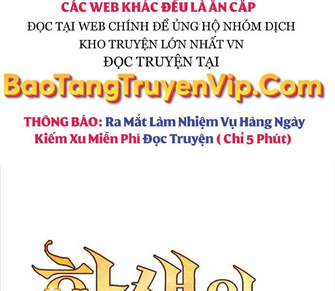 đọc truyện Bản Chất Của Chuyển Sinh Chương 82 ảnh 288 tại Truyện Dạ Ký