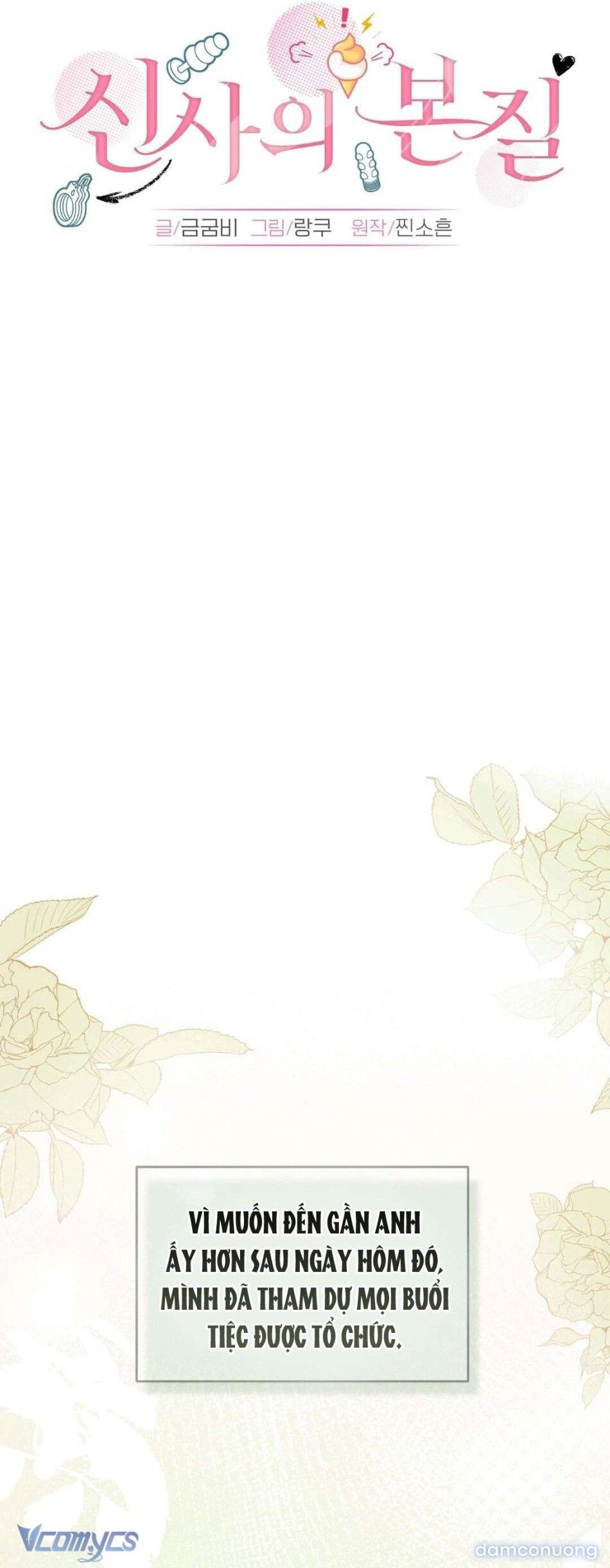 đọc truyện Bản Chất Của Một Quý Ông Chương 2 ảnh 11 tại Thiên Thai Truyện