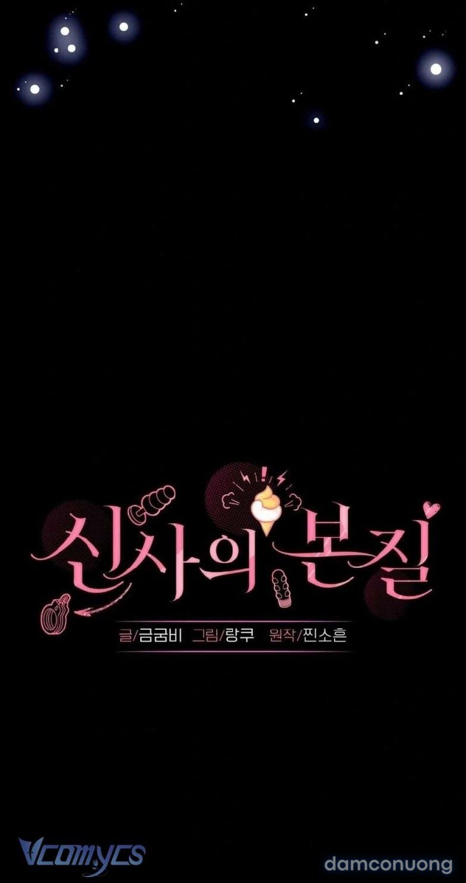 đọc truyện Bản Chất Của Một Quý Ông Chương 3 ảnh 14 tại Thiên Thai Truyện