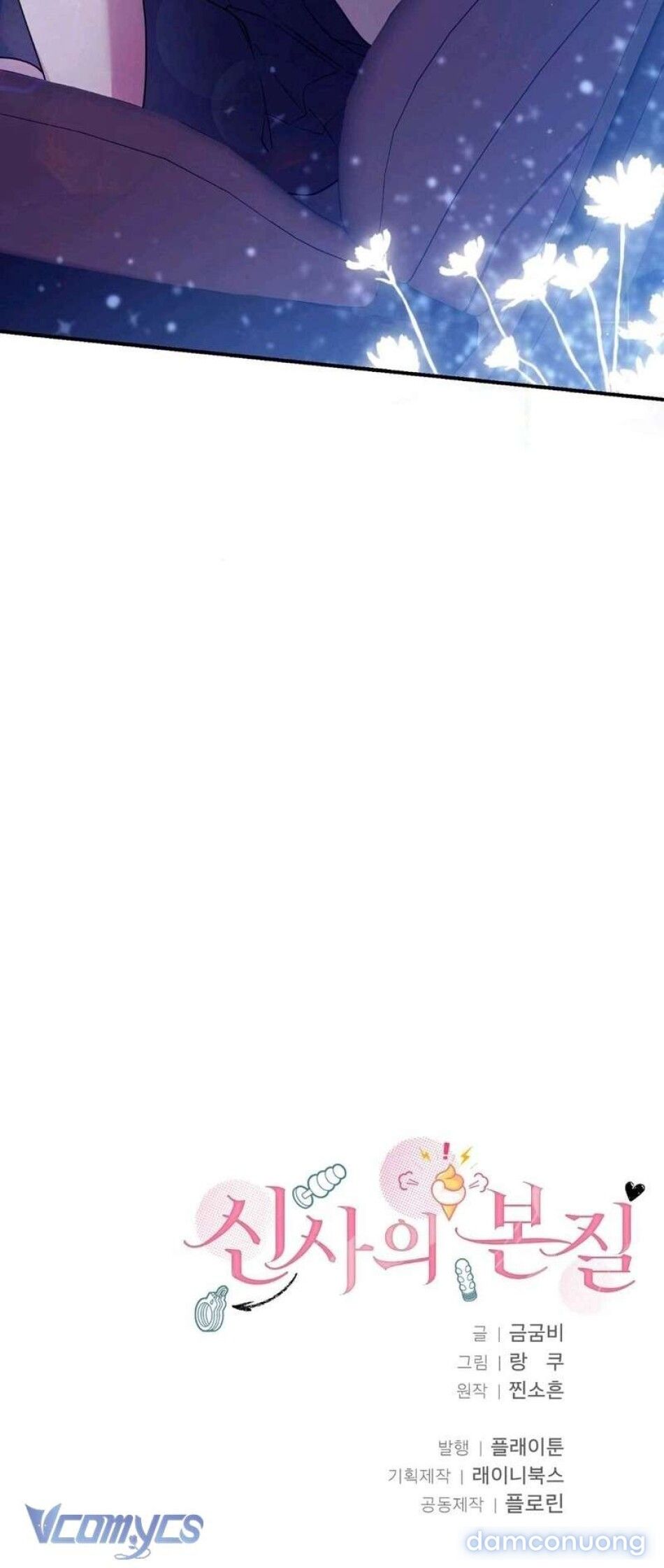 đọc truyện Bản Chất Của Một Quý Ông Chương 3 ảnh 68 tại Thiên Thai Truyện