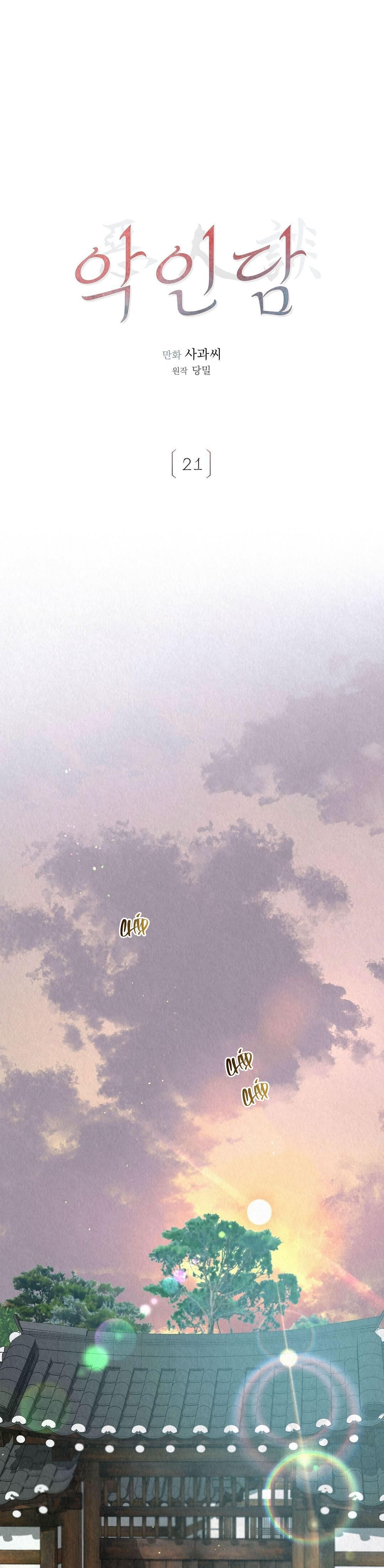 đọc truyện Bản Chất Tà Ác Chương 21 ảnh 2 tại Thiên Thai Truyện