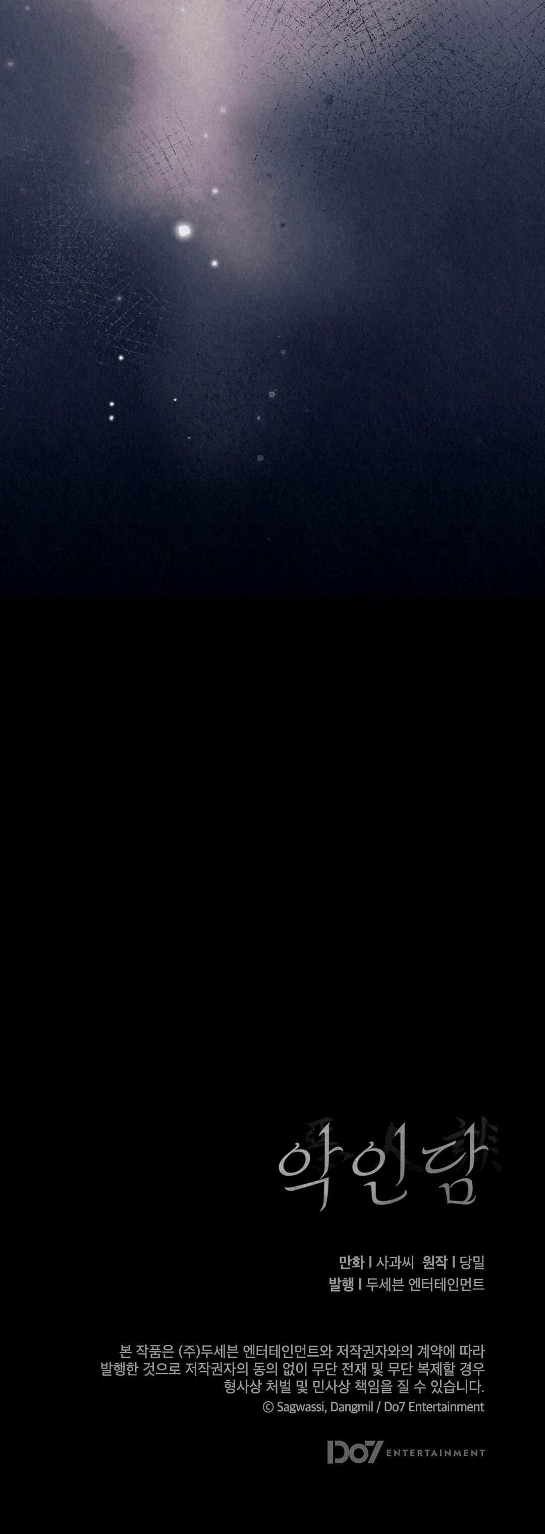 đọc truyện Bản Chất Tà Ác Chương 21 ảnh 64 tại Thiên Thai Truyện