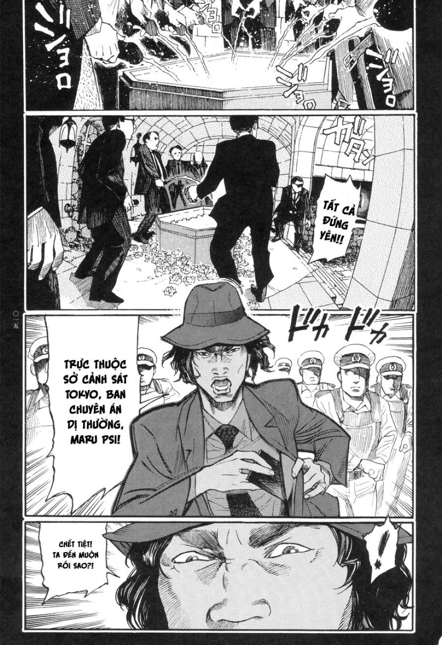 Ban Chuyên Án Dị Thường Maru Psi Chương 1 page 18 - Giả Dược