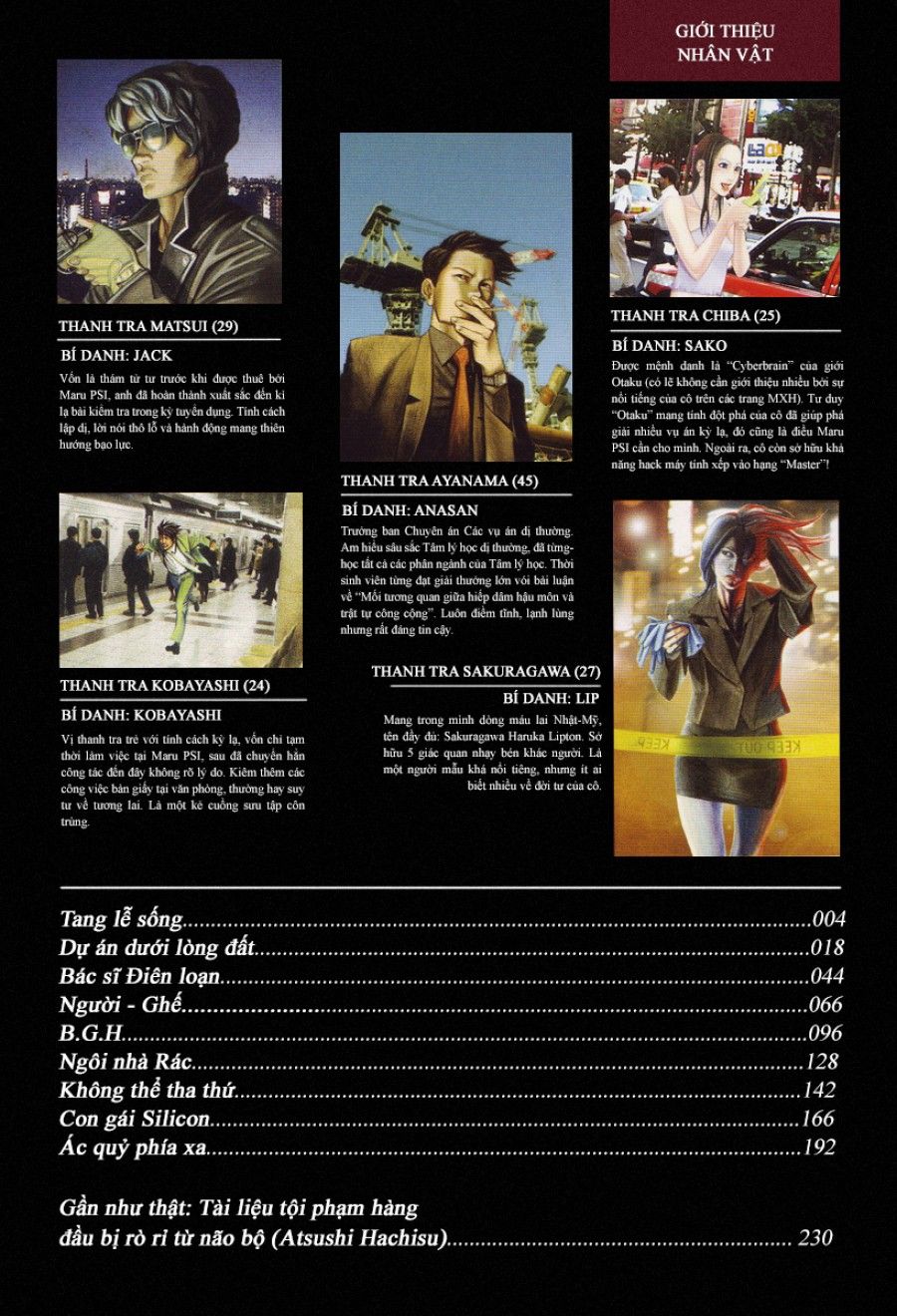 Ban Chuyên Án Dị Thường Maru Psi Chương 1 page 5 - Giả Dược