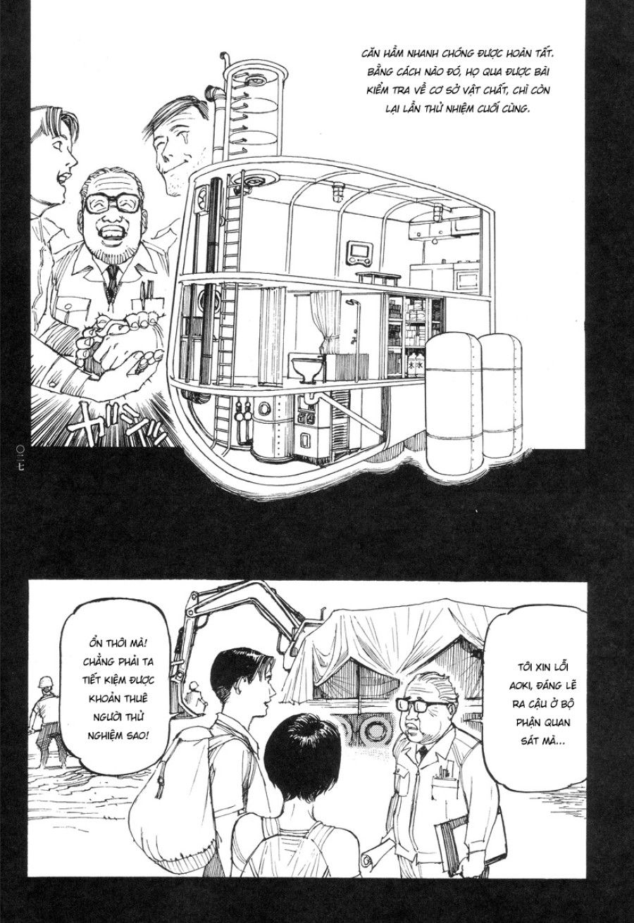Ban Chuyên Án Dị Thường Maru Psi Chương 2 page 13 - Giả Dược