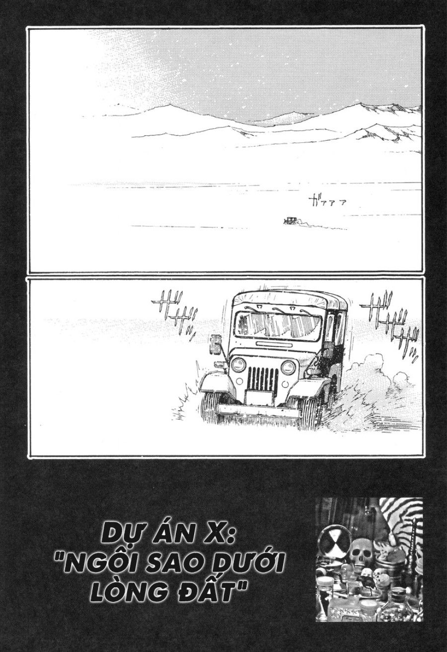 Ban Chuyên Án Dị Thường Maru Psi Chương 2 page 3 - Giả Dược