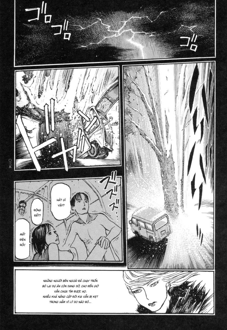 Ban Chuyên Án Dị Thường Maru Psi Chương 2 page 21 - Giả Dược