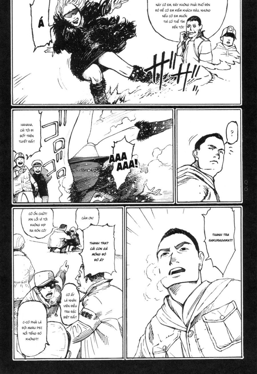 Ban Chuyên Án Dị Thường Maru Psi Chương 2 page 5 - Giả Dược
