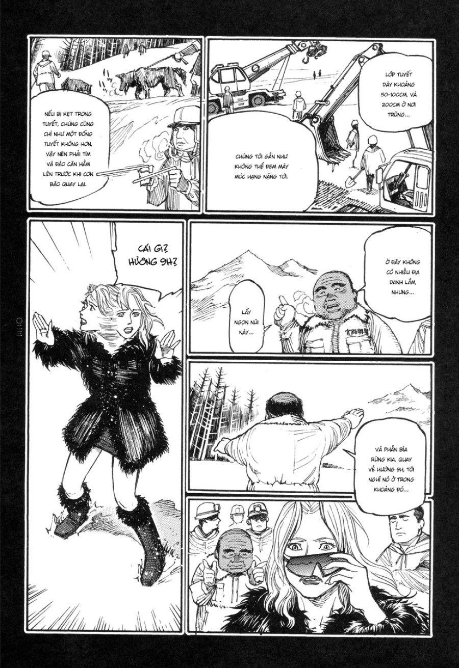 Ban Chuyên Án Dị Thường Maru Psi Chương 2 page 10 - Giả Dược
