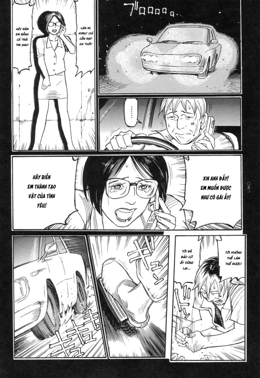 Ban Chuyên Án Dị Thường Maru Psi Chương 3 page 11 - Giả Dược