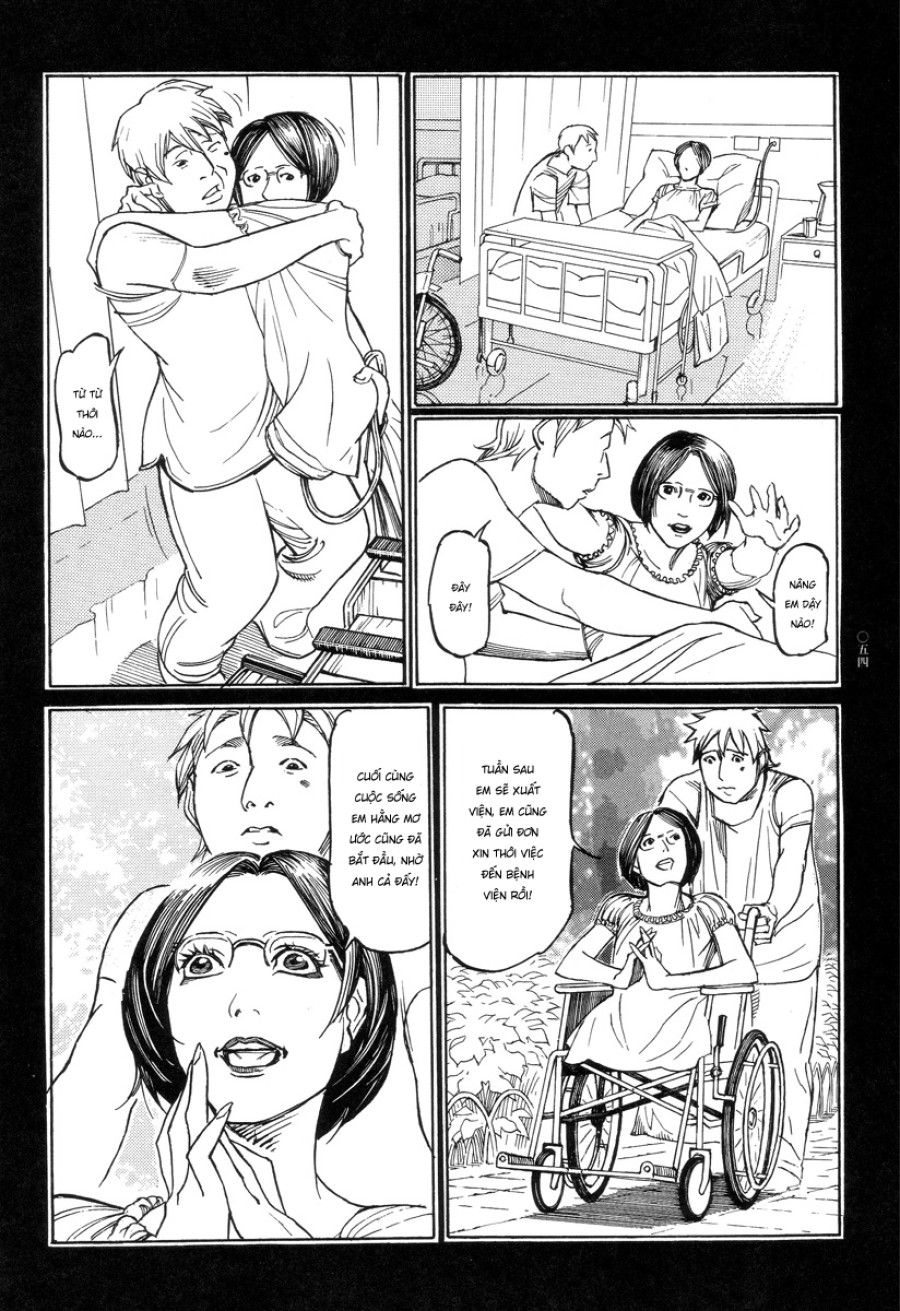 Ban Chuyên Án Dị Thường Maru Psi Chương 3 page 13 - Giả Dược