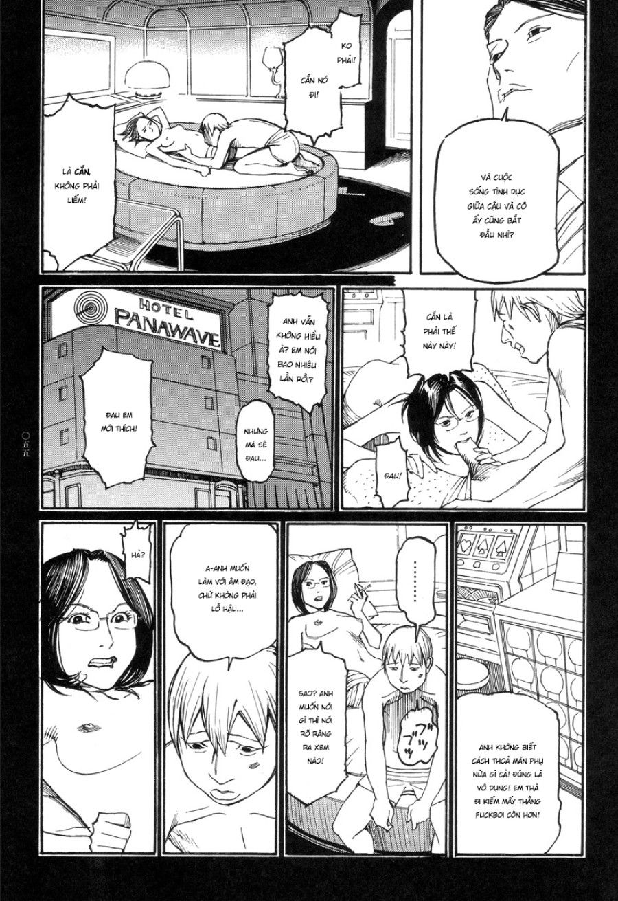 Ban Chuyên Án Dị Thường Maru Psi Chương 3 page 14 - Giả Dược
