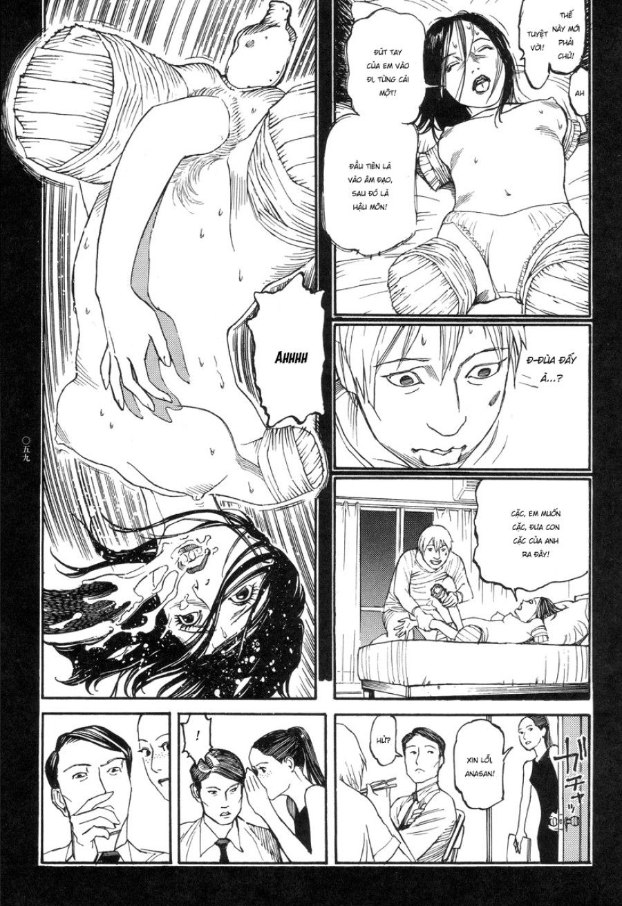 Ban Chuyên Án Dị Thường Maru Psi Chương 3 page 18 - Giả Dược