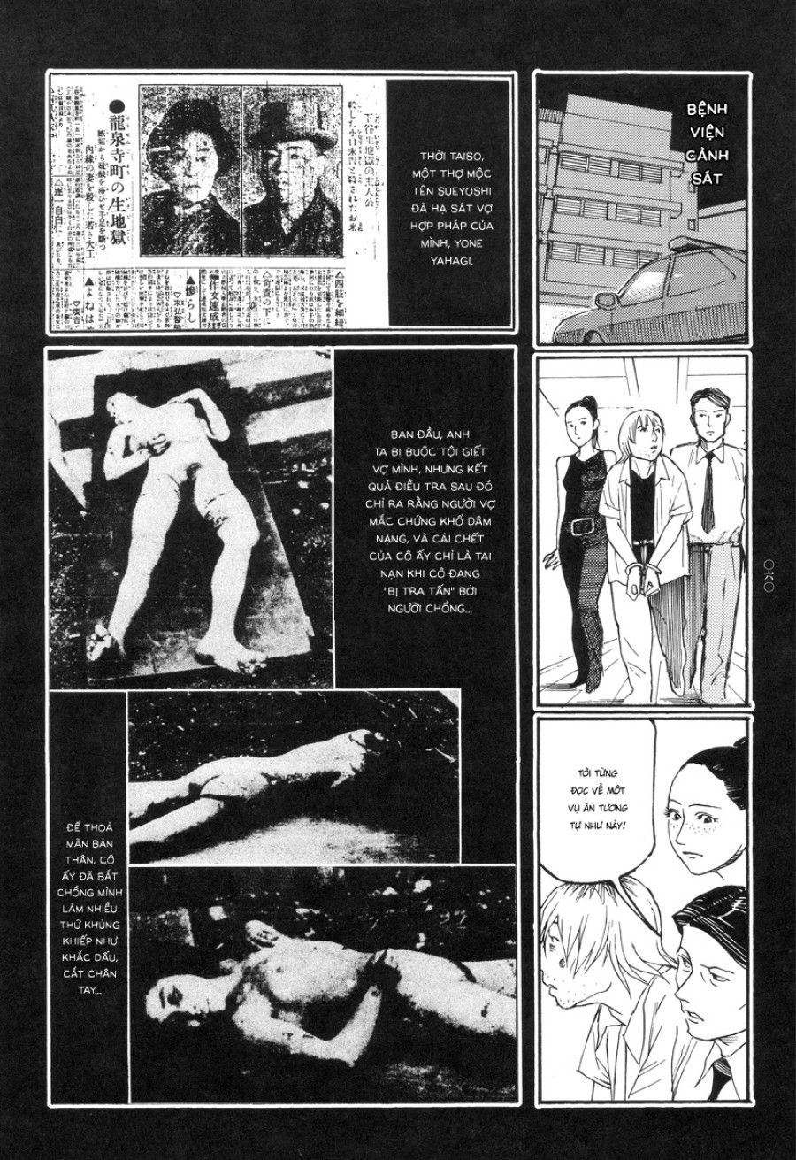 Ban Chuyên Án Dị Thường Maru Psi Chương 3 page 19 - Giả Dược
