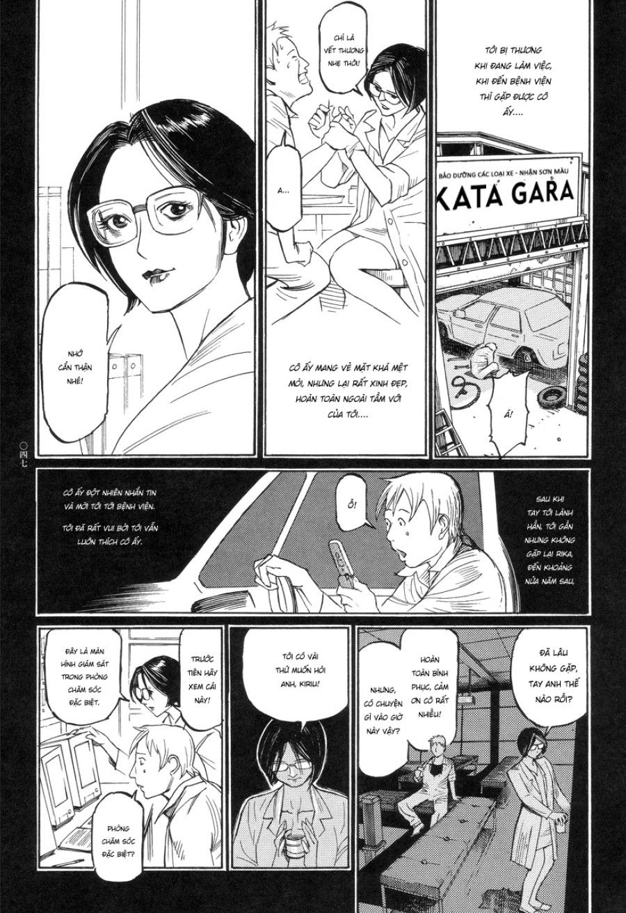 Ban Chuyên Án Dị Thường Maru Psi Chương 3 page 6 - Giả Dược