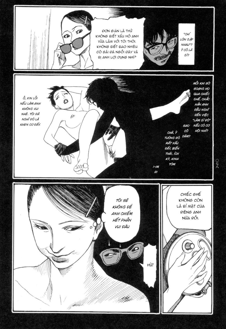 Ban Chuyên Án Dị Thường Maru Psi Chương 4 page 15 - Giả Dược