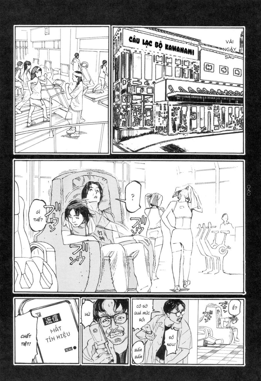Ban Chuyên Án Dị Thường Maru Psi Chương 4 page 17 - Giả Dược