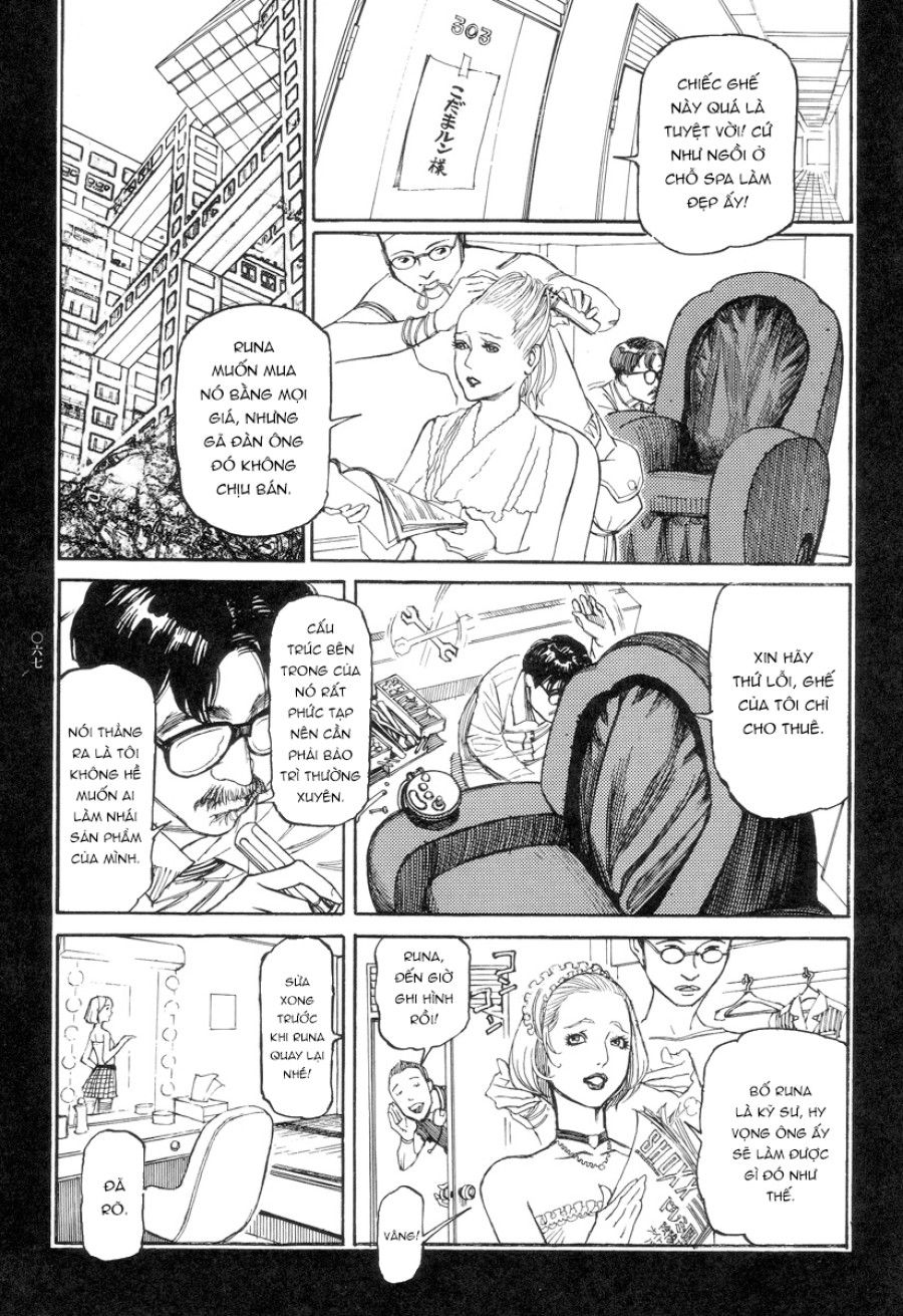 Ban Chuyên Án Dị Thường Maru Psi Chương 4 page 4 - Giả Dược