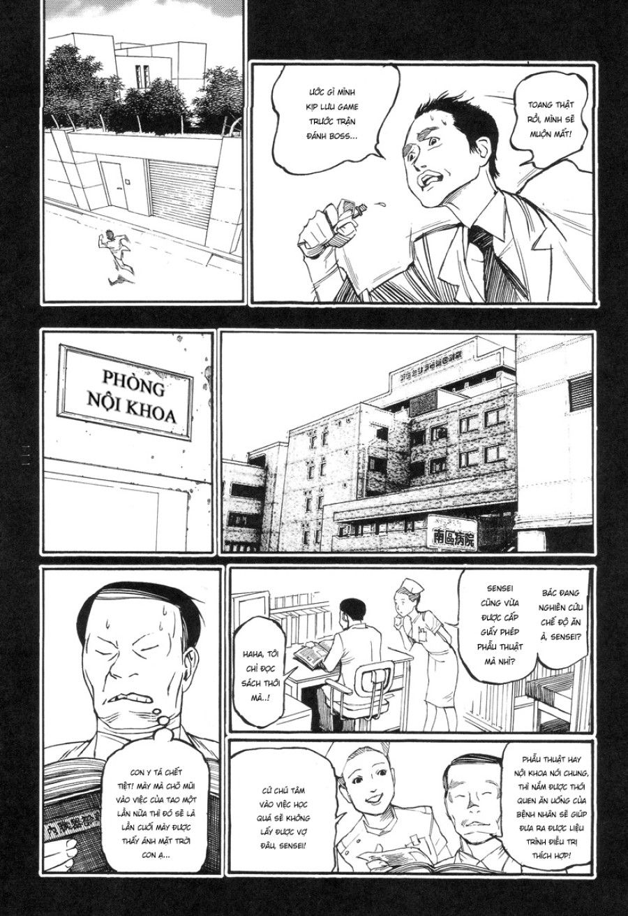 Ban Chuyên Án Dị Thường Maru Psi Chương 5 page 18 - Giả Dược