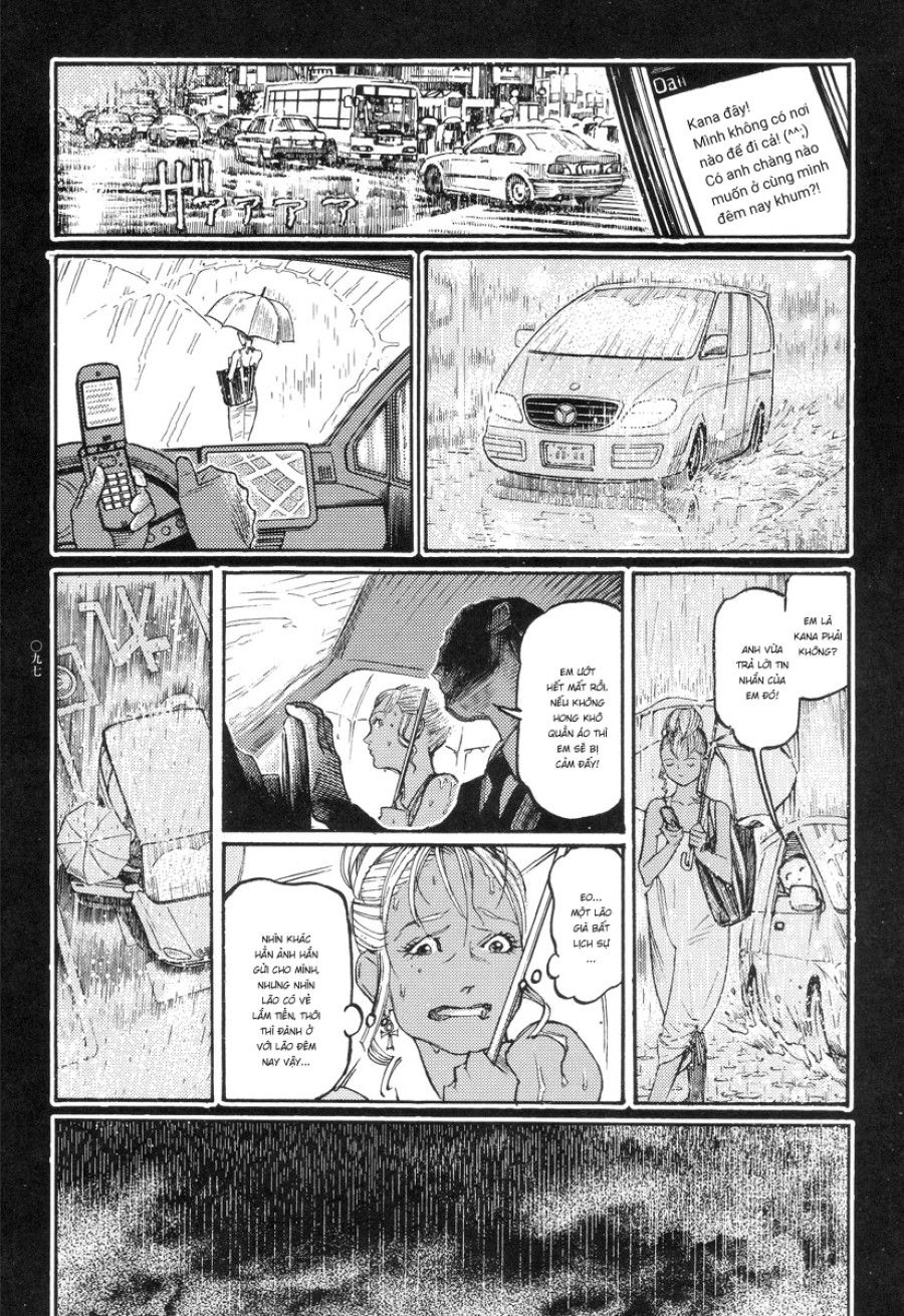 Ban Chuyên Án Dị Thường Maru Psi Chương 5 page 4 - Giả Dược