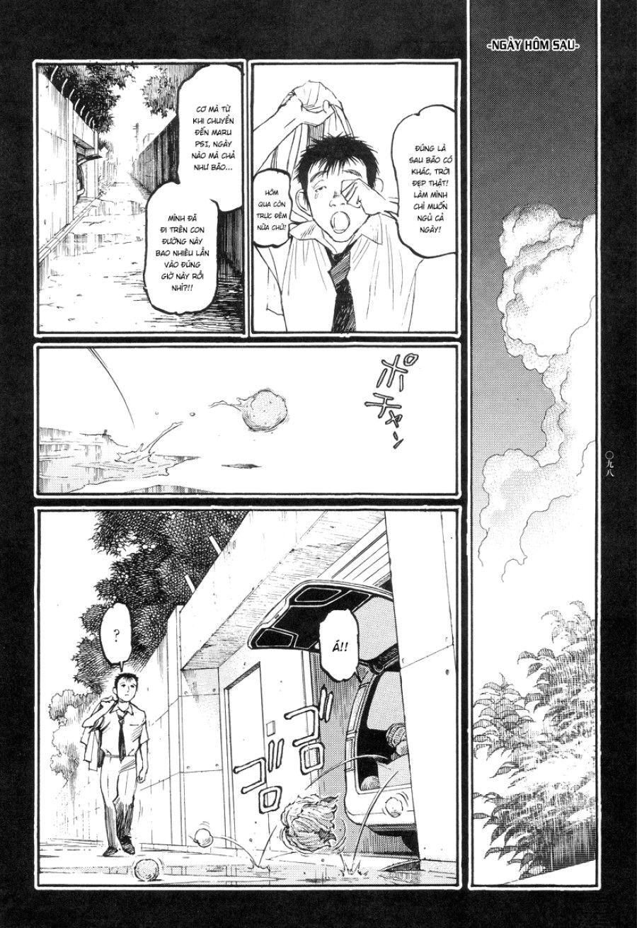 Ban Chuyên Án Dị Thường Maru Psi Chương 5 page 5 - Giả Dược