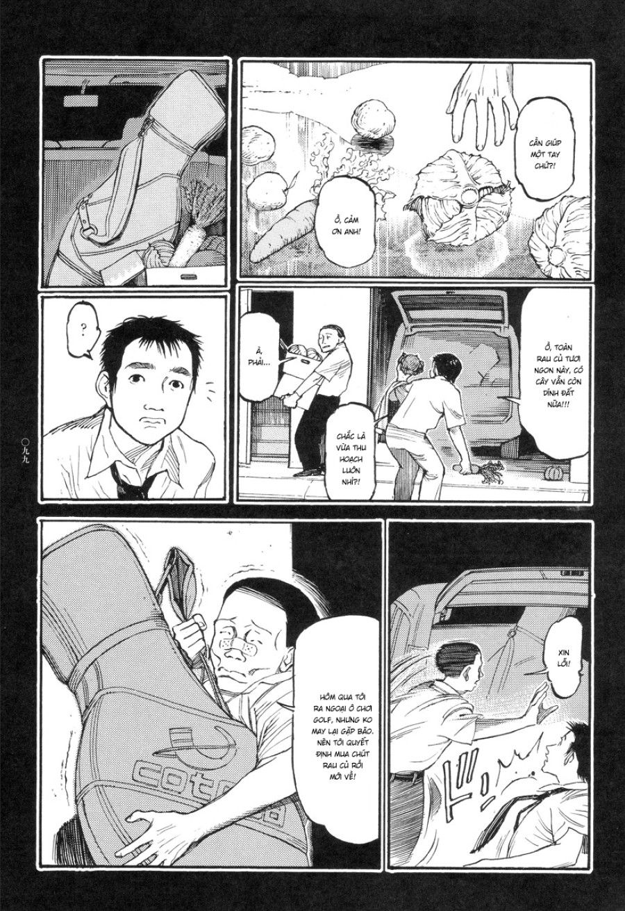 Ban Chuyên Án Dị Thường Maru Psi Chương 5 page 6 - Giả Dược
