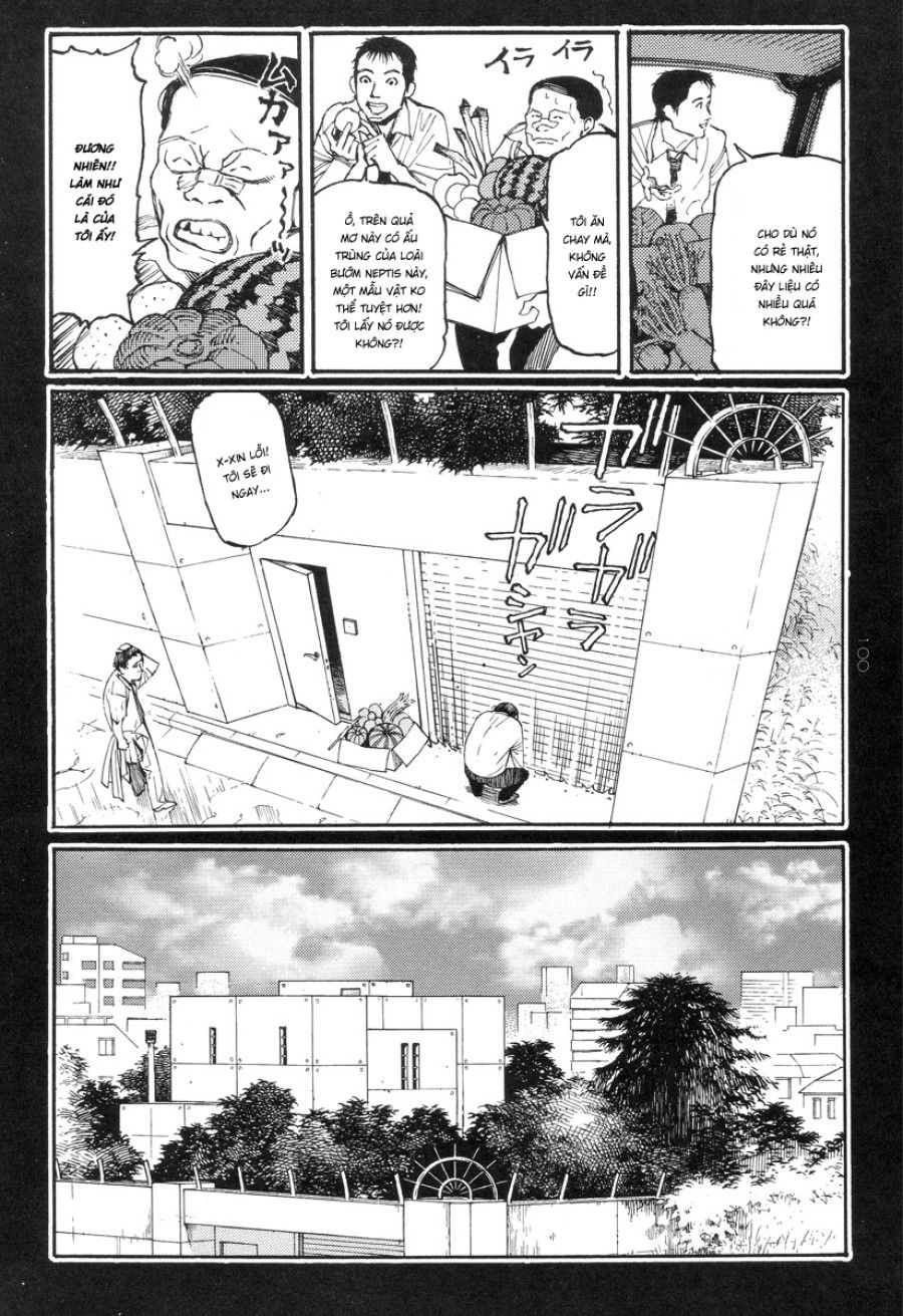 Ban Chuyên Án Dị Thường Maru Psi Chương 5 page 7 - Giả Dược