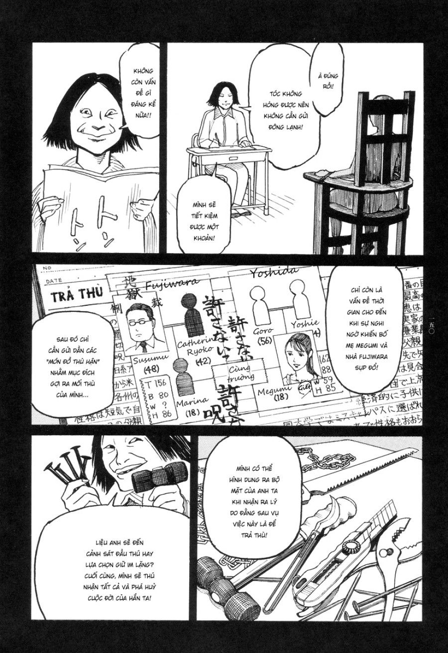 Ban Chuyên Án Dị Thường Maru Psi Chương 7 page 11 - Giả Dược