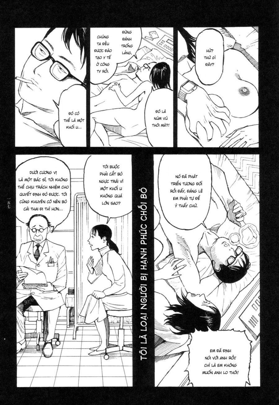 Ban Chuyên Án Dị Thường Maru Psi Chương 7 page 18 - Giả Dược