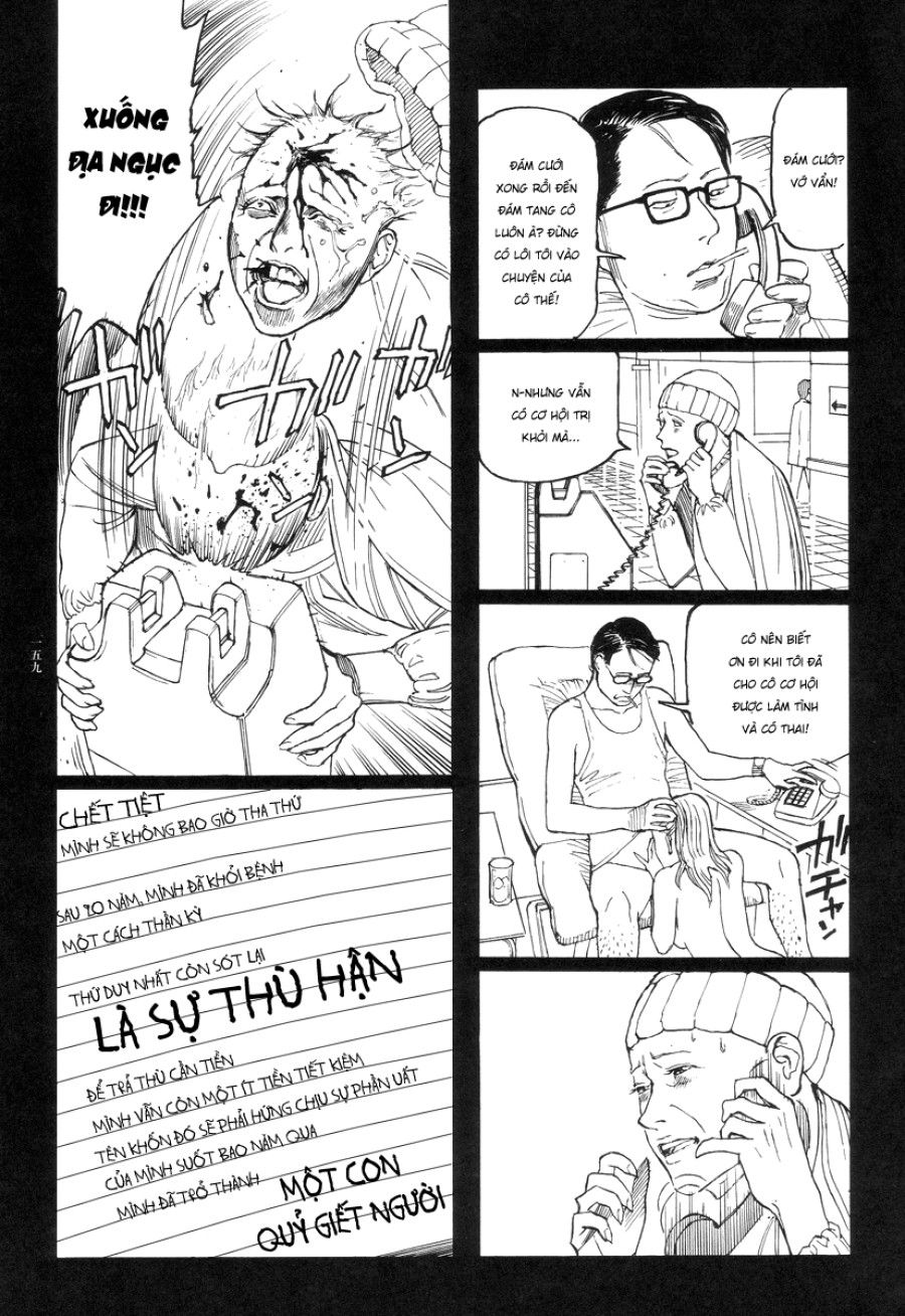 Ban Chuyên Án Dị Thường Maru Psi Chương 7 page 20 - Giả Dược