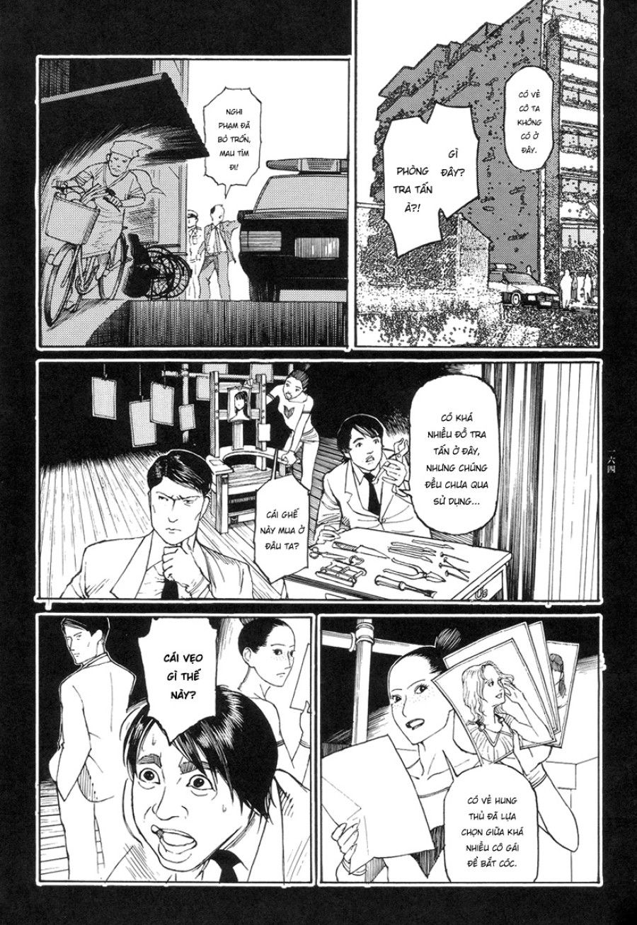 Ban Chuyên Án Dị Thường Maru Psi Chương 7 page 25 - Giả Dược