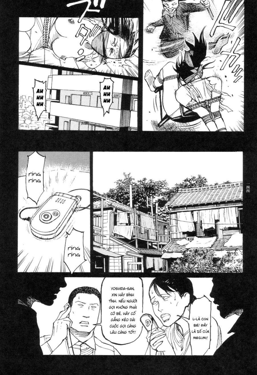 Ban Chuyên Án Dị Thường Maru Psi Chương 7 page 5 - Giả Dược