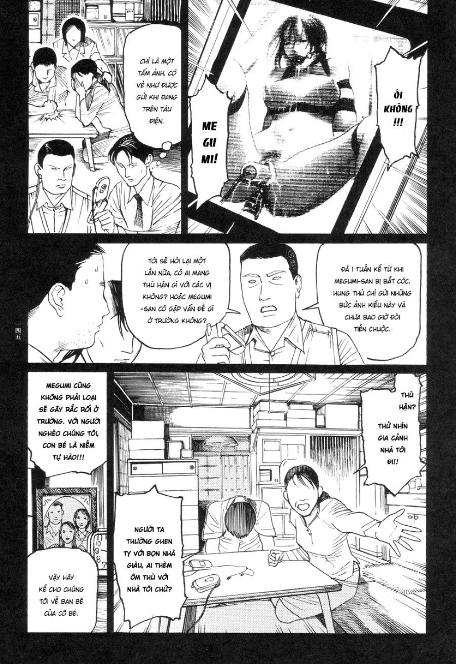 Ban Chuyên Án Dị Thường Maru Psi Chương 7 page 6 - Giả Dược