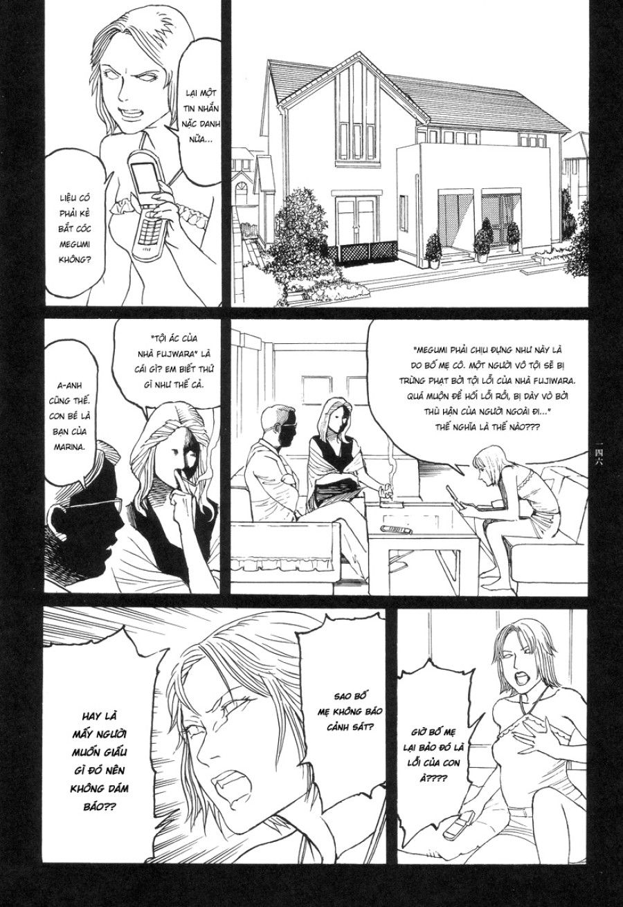 Ban Chuyên Án Dị Thường Maru Psi Chương 7 page 7 - Giả Dược