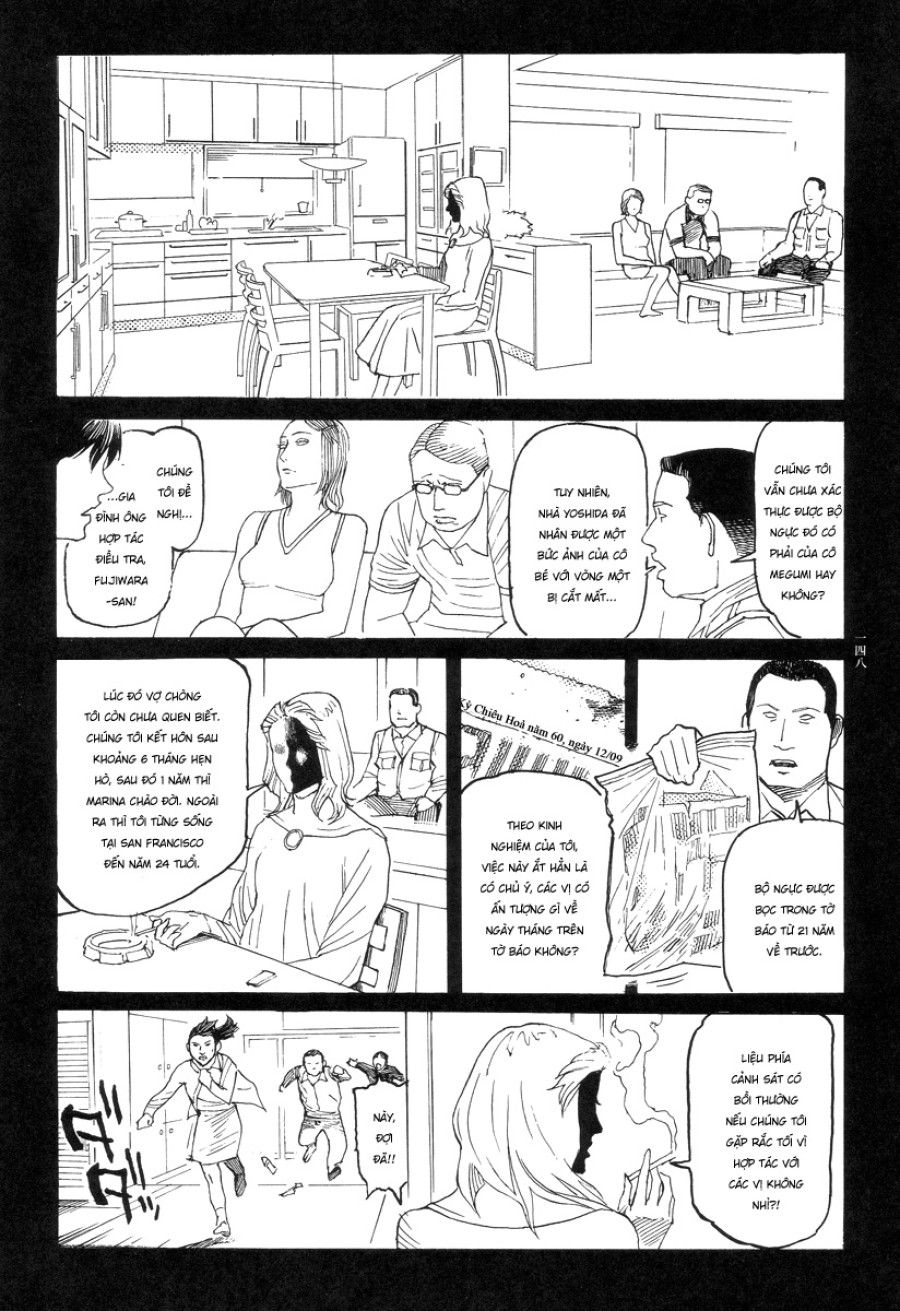 Ban Chuyên Án Dị Thường Maru Psi Chương 7 page 9 - Giả Dược