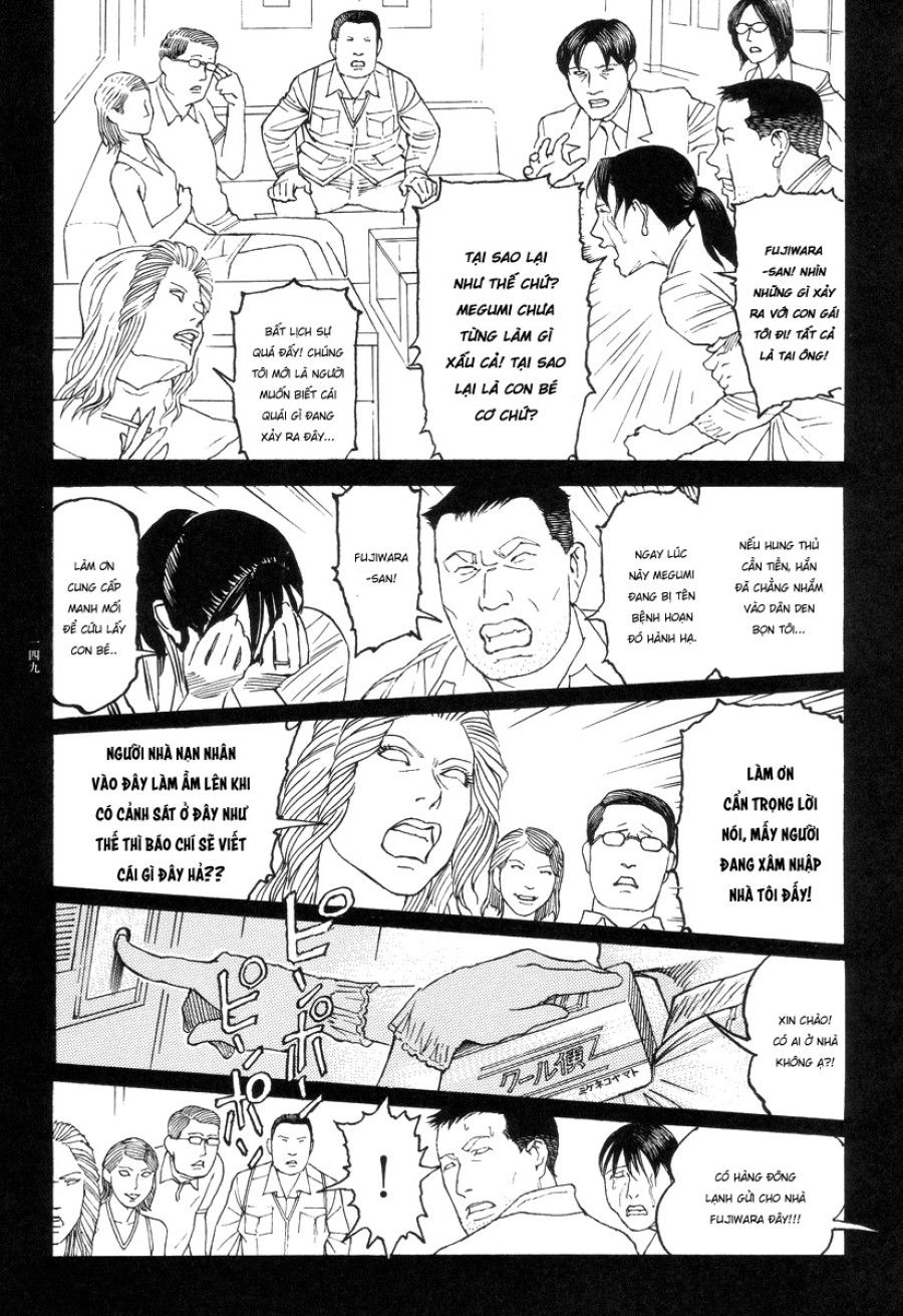 Ban Chuyên Án Dị Thường Maru Psi Chương 7 page 10 - Giả Dược